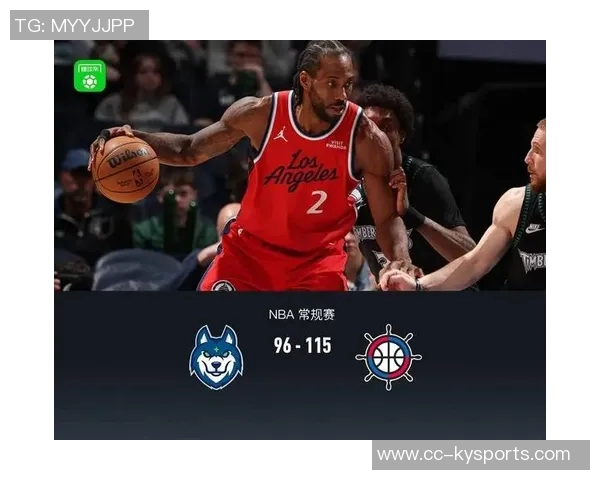 NBA赛季精彩回顾快船力克猛龙森林狼遭火箭逆袭骑士客场再胜76人 NBA赛季精彩回顾快船力克猛龙森林狼遭火箭逆袭骑士客场再胜76人