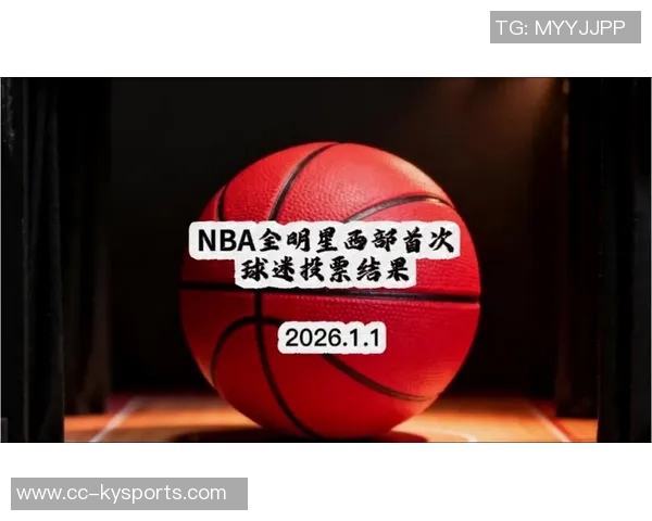 阿夫迪亚感恩全明星投票支持表达对结果的淡然态度 阿夫迪亚感恩全明星投票支持表达对结果的淡然态度